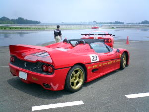 F50