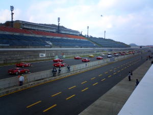 Ferrari Trophy 2004 Ζ