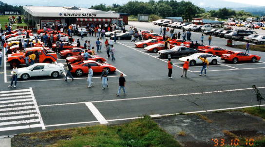 FCT EVENT 1993