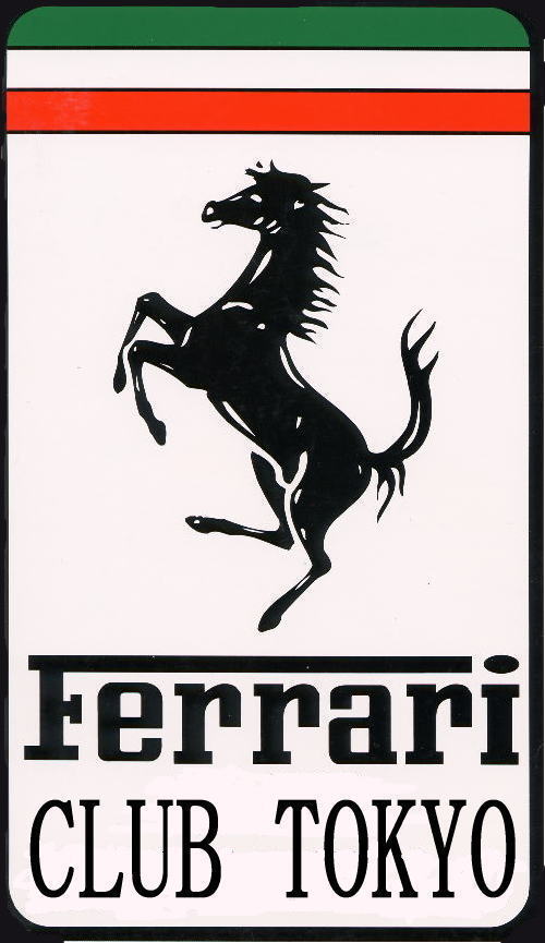 Ferrari Club Tokyo